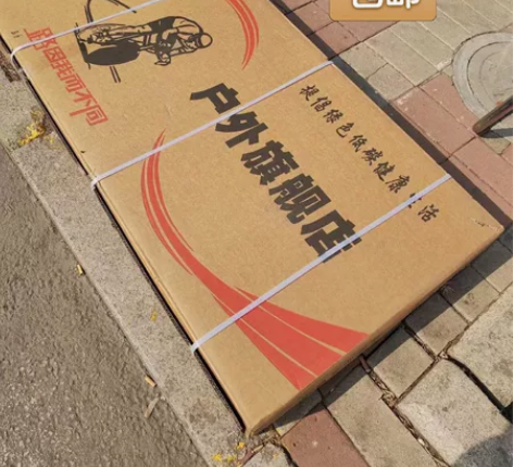 山地车变速双碟刹减震自行车低价处理 二手山...