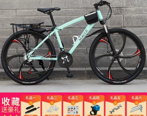 网红越野变速山地自行车24/26英寸成人男...