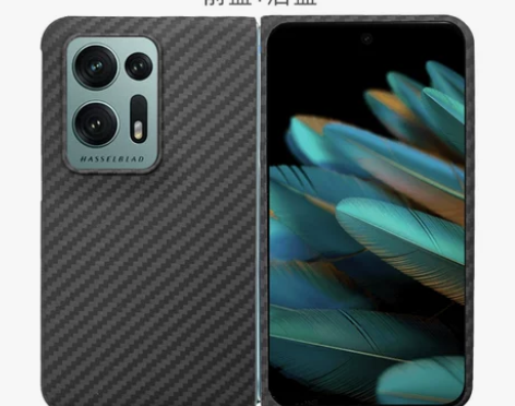 Pinkson适用OPPO Find N2...