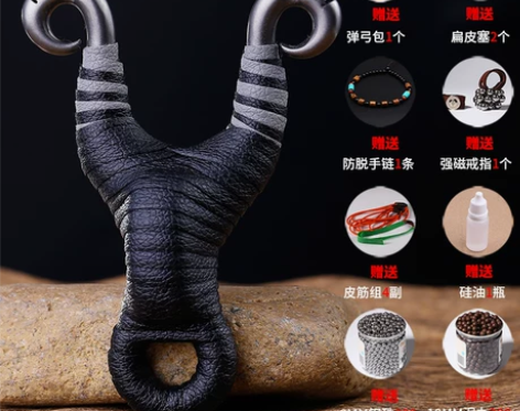 反曲钛钢藏羚羊传统弹弓子强力精准大威力高精...