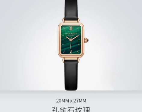 LOLA  ROSE  手表，买有一年多，...