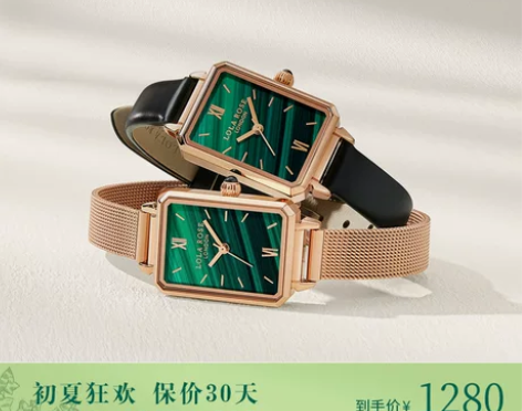 Lola Rose罗拉玫瑰小绿表+钢带女士...