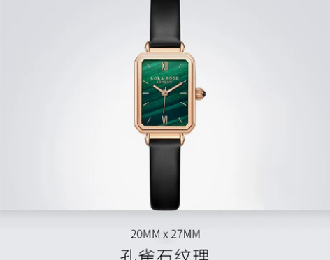 ?【全新】Lola Rose简约气质森系i...