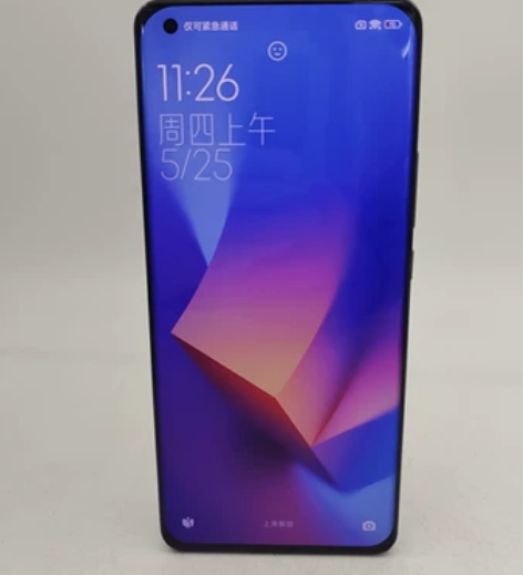 ?【捡漏】小米11Ultra  12G+2...