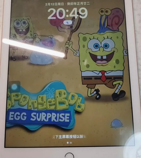 慢出ipad2018国行带票，已过保201...