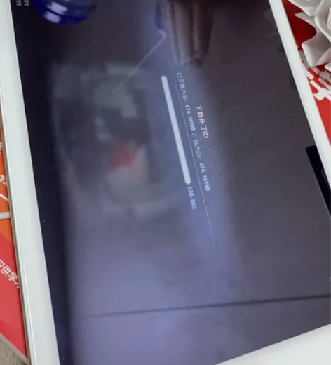 iPad Air3 64g wifi 版 ...