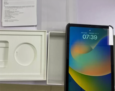 iPad mini6自用9.9新出！ 1....