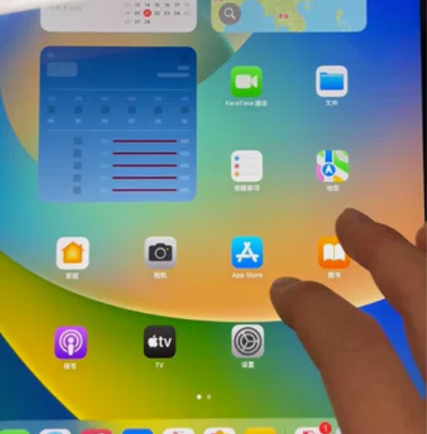 自用真机实拍iPad Pro2018wif...