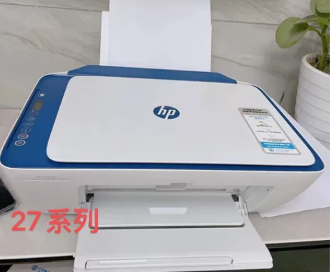 便宜处理惠普打印机扫描复印打印一体机家用办...