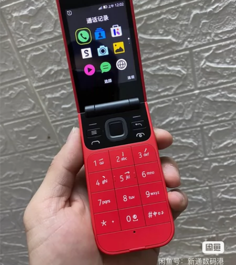 Nokia/诺基亚 诺基亚 2720诺基亚...