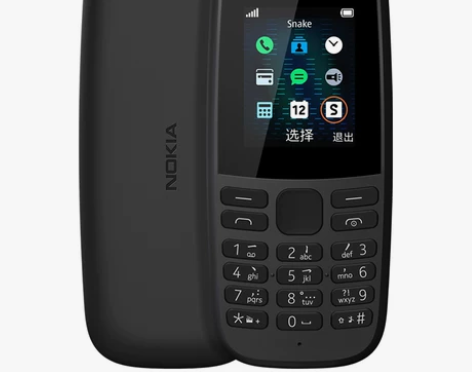 【官方旗舰店】诺基亚105老年手机老人机超...
