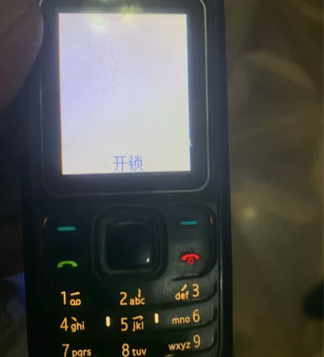 诺基亚RM-944，双卡手机，蓝牙，手电，...