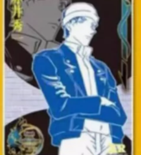 名侦探柯南同人周边 安柯镭射包 全新全新名...