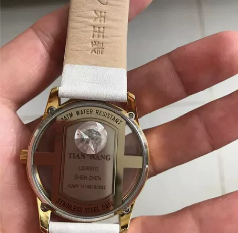 天王表 天王女表，有意留言，￥1801人想要