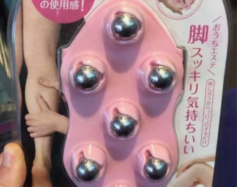 日本本土Qtebody瘦腿七龙珠按摩… 感...