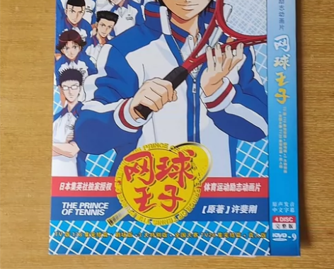 网球王子 TV178集+剧场版+3大特别版...