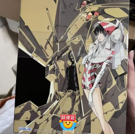 WAVE波浪社 五星物语 模型 FSS 1...