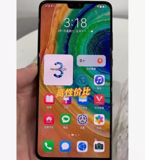【亏本出】华为Mate305G手机内存8+...