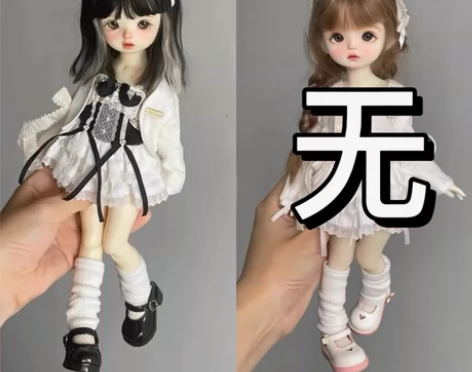 bjd 小来绪 芭蕾学院2.0黑桃  点全...
