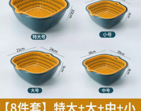 双层塑料洗菜盆沥水篮子厨房神器多功能客厅家...