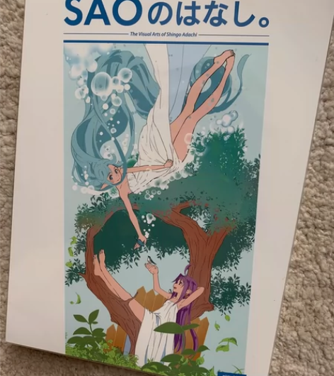 刀剑神域 官方总作画监督 足立慎吾 C9...