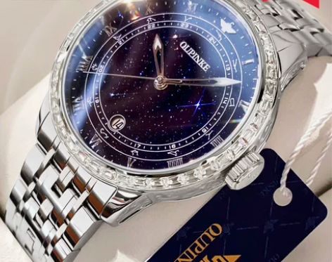 欧品客  腕表 感兴趣的话点“我想要”和我...