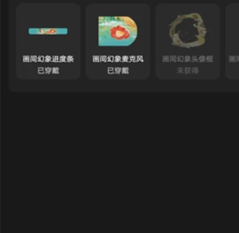 百变大侦探纷享本50+账号 双人: 遥...