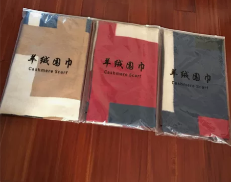 羊绒围巾披肩两用女秋冬超大同款全新包邮送礼...