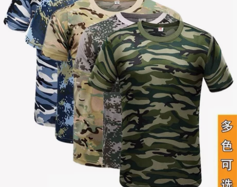 套装男女大学生军训服套装夏装t恤薄款