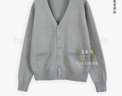 全新！！日系制服开衫高中中学班服校服学院风...