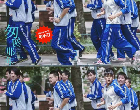 校服套装高中生初中学生学院风蓝白校园运动会...