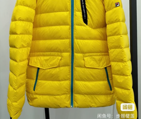 飞了 如图实拍，所见即为所得 售出不退不换...