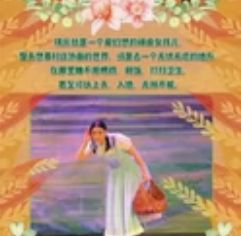 绿野仙踪儿童剧，180元/张票面优惠价70...