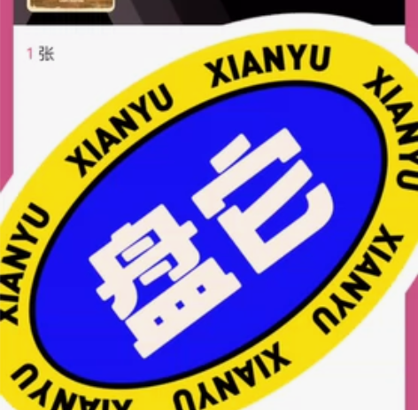 【出】6.30 19:30音乐剧灯塔 海岸...