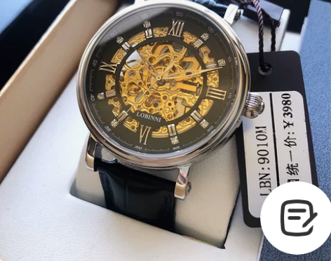 罗宾尼手表男士机械表全自动防水腕表时尚潮流...