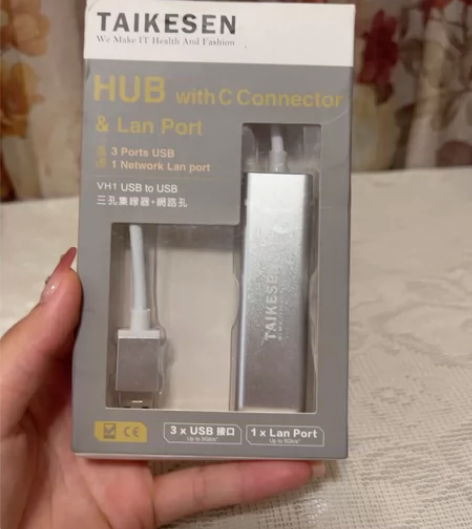 转网线 全新闲置 感兴趣的话点“我想要”和...