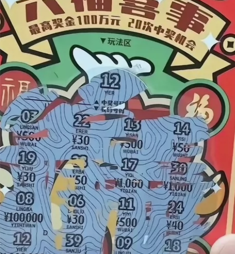 中奖啦，低价处理电动车，全新飞鸽电动车，全...