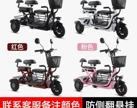 本来买来接送孩子上学的，一直忙用不到了，刚...