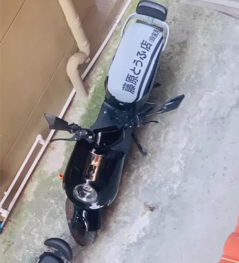 ?哈啰电动车棒途新国标智能锂电电动自行车电...