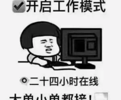 Python新手入门教学 解惑答疑或远程一...