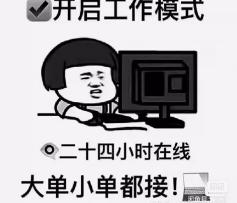 C语言、C++、python、Java代做...