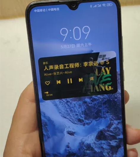 小米cc9e手机，4G手机，6+128G内...