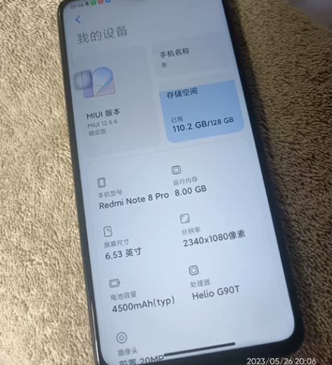 红米note8pro配置是8+128。一直...