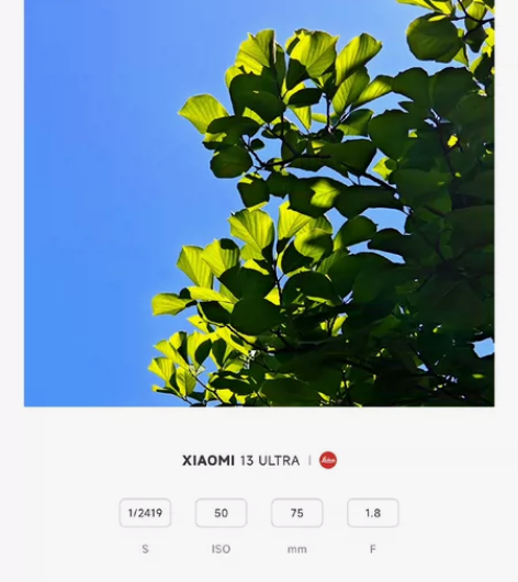 互拍链接，小米13 ultra白色16加5...