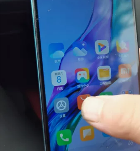 红米k30i 5G  6+128手机后盖玻...