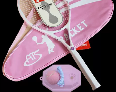 网球拍单人初学者大学生碳素男女士正品