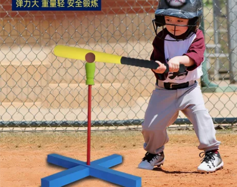 棒球棍儿童棒球棒幼儿园玩具训练棒垒球幼儿棒...