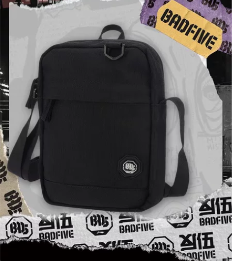 Lining/李宁 李宁斜挎包男女反伍BA...