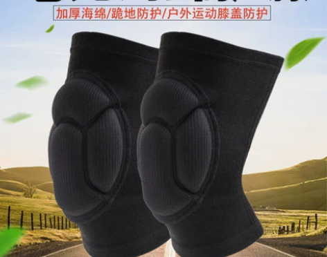 加厚海绵护膝男女舞蹈轮滑跪地防护朝拜佛排球...
