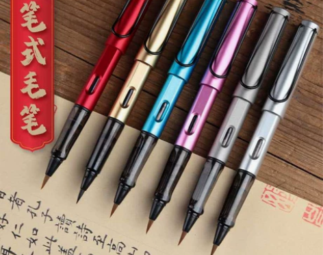 钢笔式毛笔秀丽笔书法套装软头软笔软毛小字练...